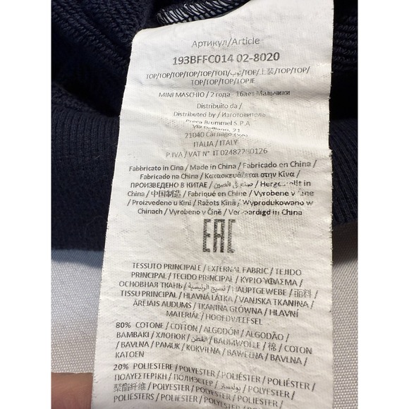 Brums Milano Italian Fashion Youth Sz 12 Spellout Full-Zip Hood Sweatshirt Navy - Picture 4 of 6